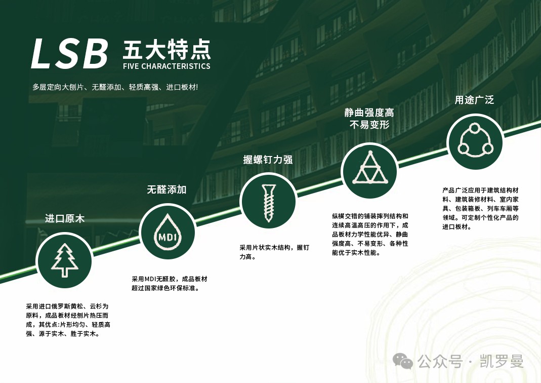 微信图片_20240703235510.jpg