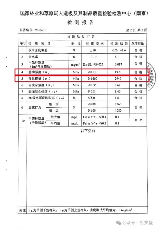 微信图片_20240703235526.jpg