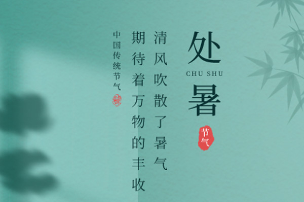 德国凯罗曼 | 未觉三夏尽,时序已新秋