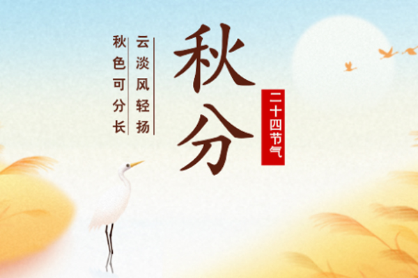 德国凯罗曼 | 云淡风清扬,秋色可分长